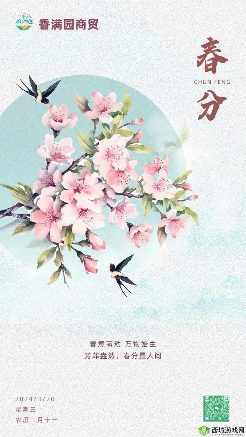 mimiai 地扯：优质成人内容聚集地