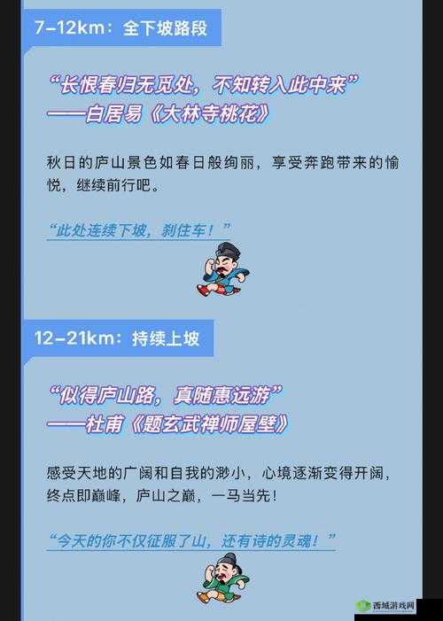 by 最新网站是什么:探寻其真面目