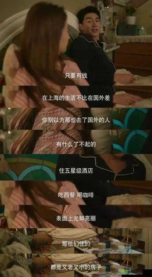 我早就想和你在公司做朋友了:真的很期待