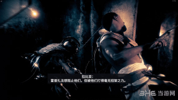 刺客信条起源:决战最终秤量攻略