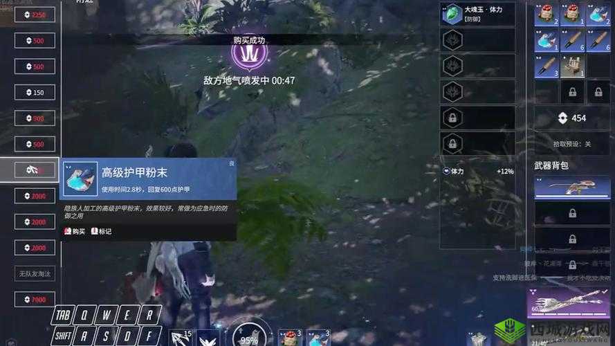 永劫无间精彩瞬间回顾,解锁回放与死亡回放秘籍