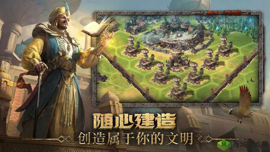 洪荒文明拍卖行玩法攻略,资源管理、高效利用与避免浪费