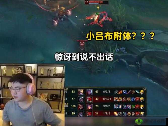 水晶哥看 Zdz 加入 FPX:战队新力量引发的全新期待