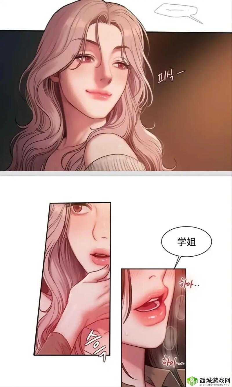韩漫被压到爽爆流漫画双女主:带你走进奇妙二次元世界