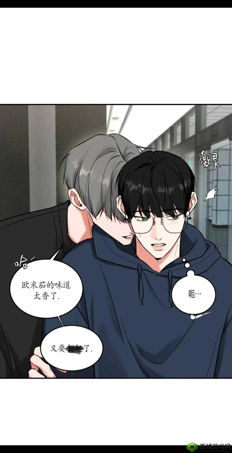 韩漫免费无删遮漫画大全:带你领略精彩二次元世界