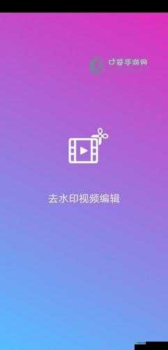 蜜芽tv 在线跳转接口:带你进入精彩的视频世界
