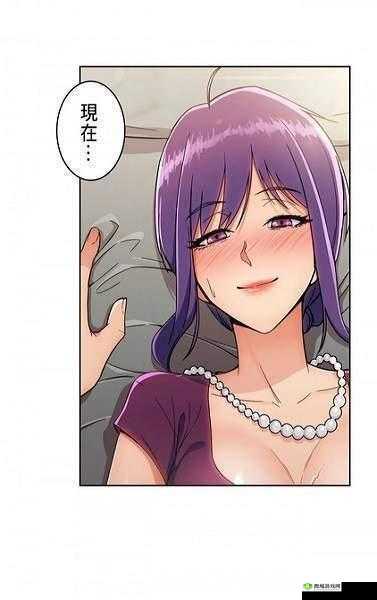 羞羞漫画登录页面免费入口首页在线弹窗：看漫画，无限制