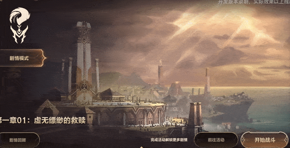 英雄联盟手游公测时间,资源管理的重要性与高效利用策略