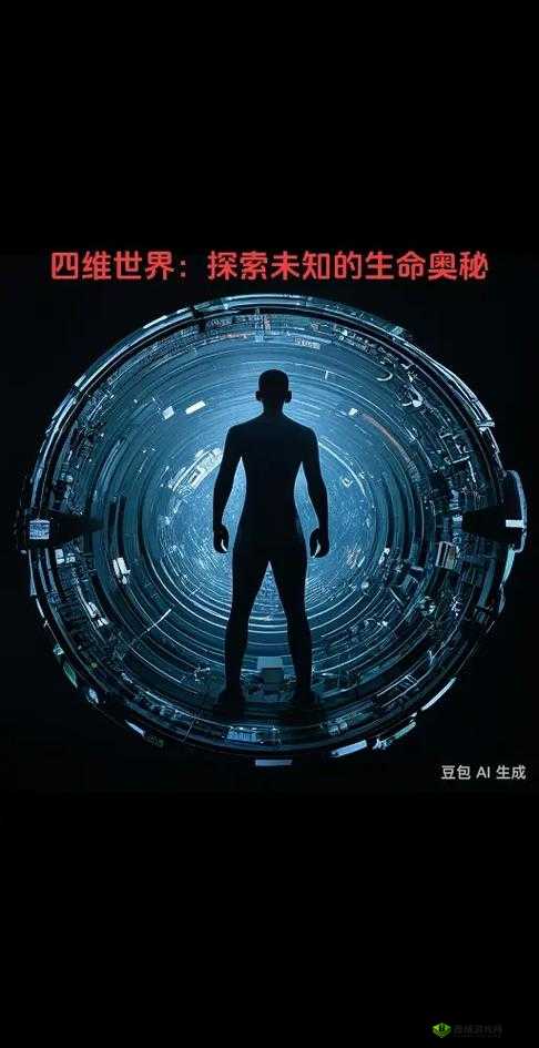 17c10.cm :探索未知领域的神秘数字密码