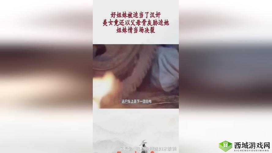 51cg10 今日大瓜：背后隐藏的惊人秘密与后续发展