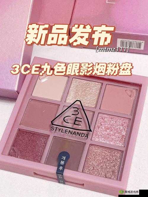 3CE 九色眼影人间水蜜桃视频更新速度广受好评:背后的成功秘诀大揭秘