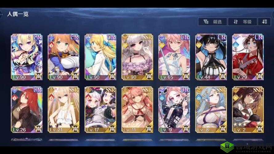 复苏的魔女恐惧之馆8通关阵容搭配与资源管理策略