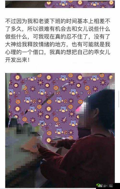 国产精品海角社区:不止是娱乐,更是文化交流的新起点
