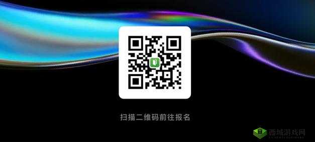 SG99XYZ130 二维码:引领便捷信息交互新潮流