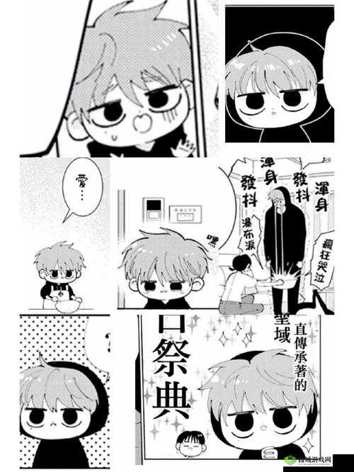 怂包:以一敌二的战斗策略