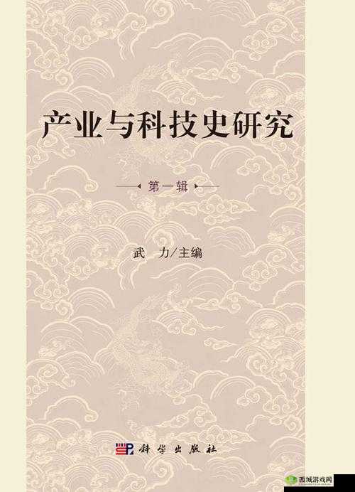 太 vb nbbbbbbb vbb:一场关于科技与未来的探索之旅