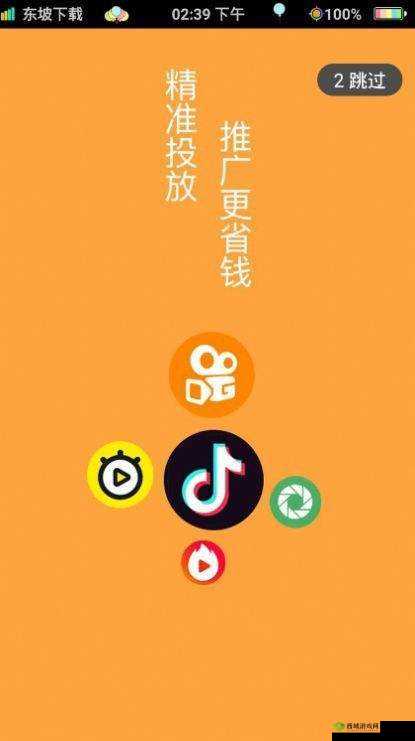 九一传媒公司制作网站:引领创意与技术融合的先锋平台