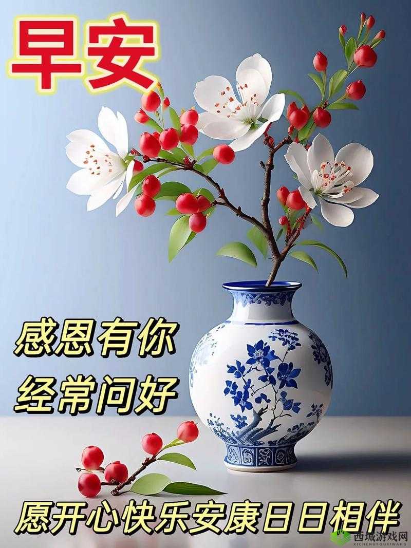 开启美好一天早上起来就装得满满的牛奶壶:为生活注入活力源泉