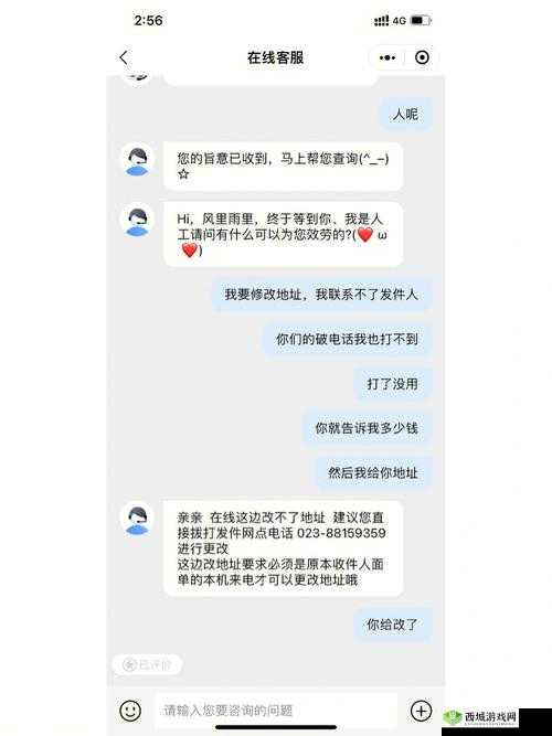 太久永久回家地址 TAI99.CC 保存永不迷路:这是你一定要记住的重要信息