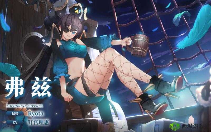 伊甸园的骄傲,开荒角色选择全攻略,助你征服未知领域!