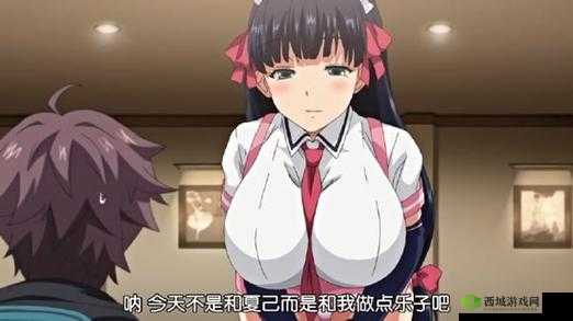 日本里番本子库:探索成人世界的无尽幻想