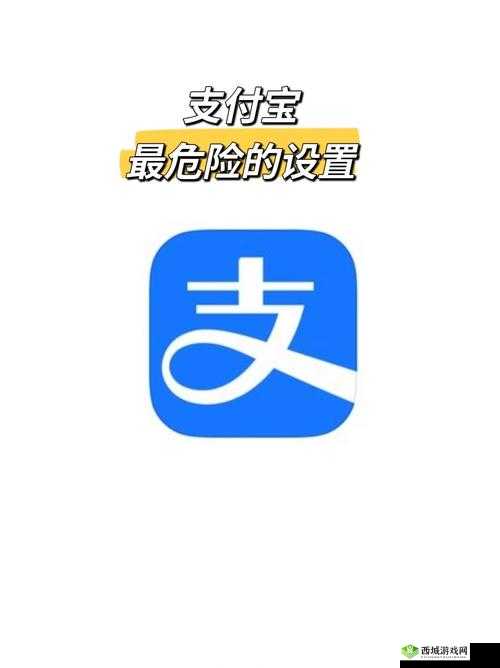 9·1高危风险免费版安装：需谨慎操作注意潜在风险