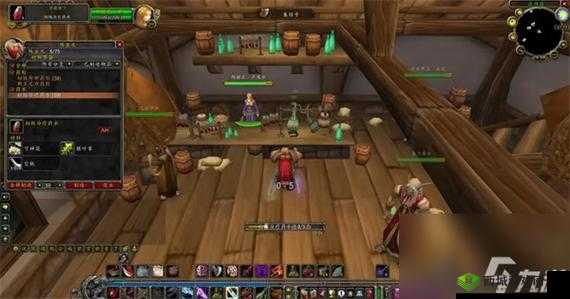魔兽世界TBC炼金实验室位置及前往方法详解