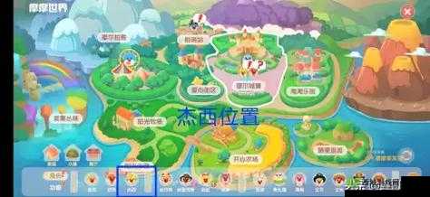 摩尔庄园手游中的家禽小屋，打造你的牧场乐园
