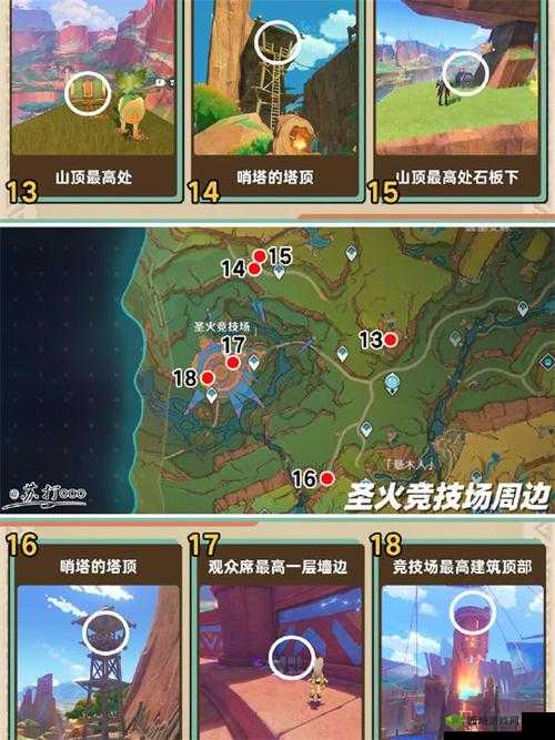 原神金苹果群岛宝箱全攻略，探索与收获的奇妙之旅