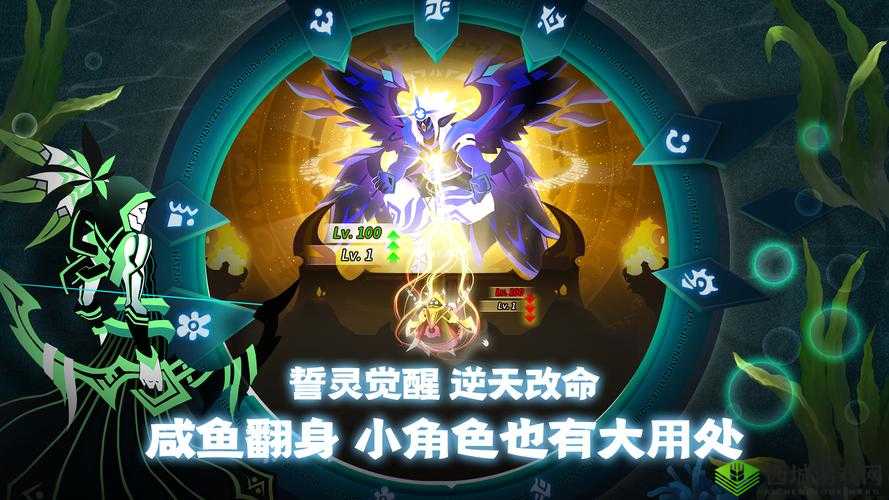誓灵黑暗系英雄培养推荐,资源管理策略与优化