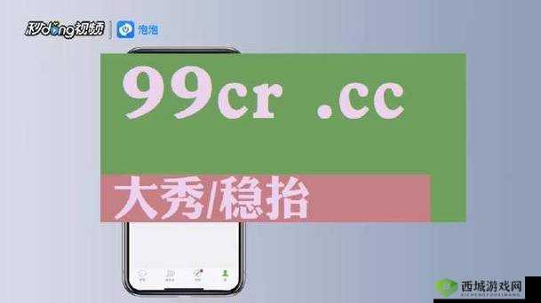 日本乱码卡一卡新区入口:畅享全新精彩内容