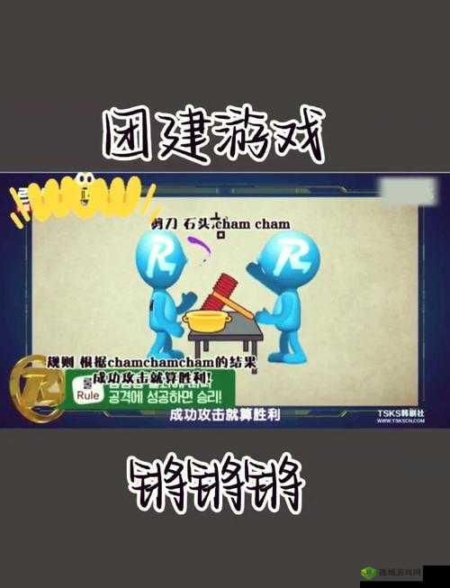 快来观看锵锵锵锵锵游戏免费完整网站,畅玩游戏无压力