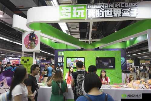 91 一区二区:呈现精彩绝伦的专属内容世界