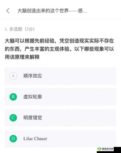 女生如何通过奖励获得牛奶:探索奖励机制与行为改变的奥秘