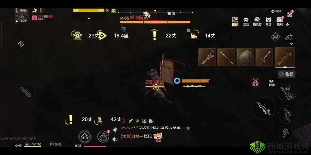 妄想山海昆吾剑强度分析，资源管理、技巧、浪费避免与最大化价值