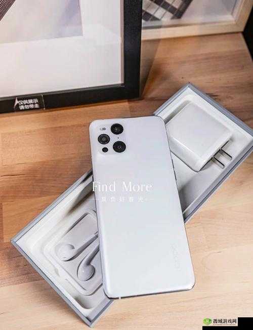 智能手机定时开关机,以OPPO Find X3 Pro为例的深度探讨