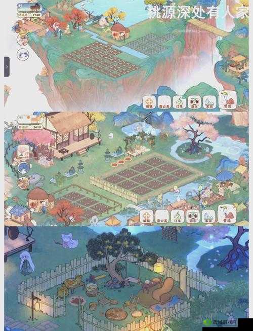 小森生活富金矿位置一览