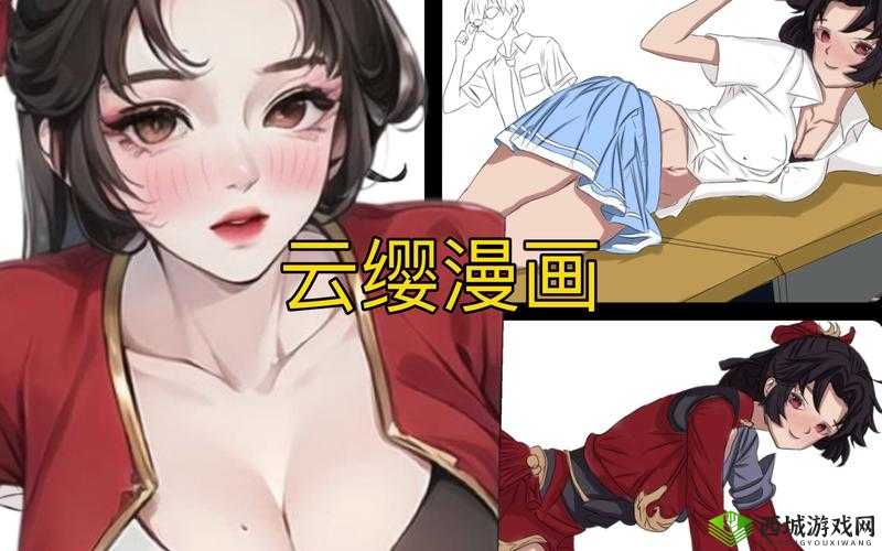 王者荣耀云缨咬着铁球流口水：这画面太可爱啦让人忍俊不禁