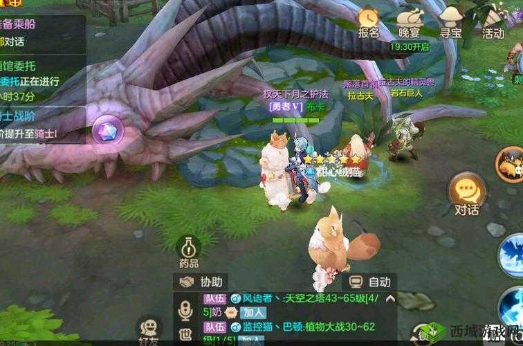 你好呀勇士!三生花任务攻略全面介绍