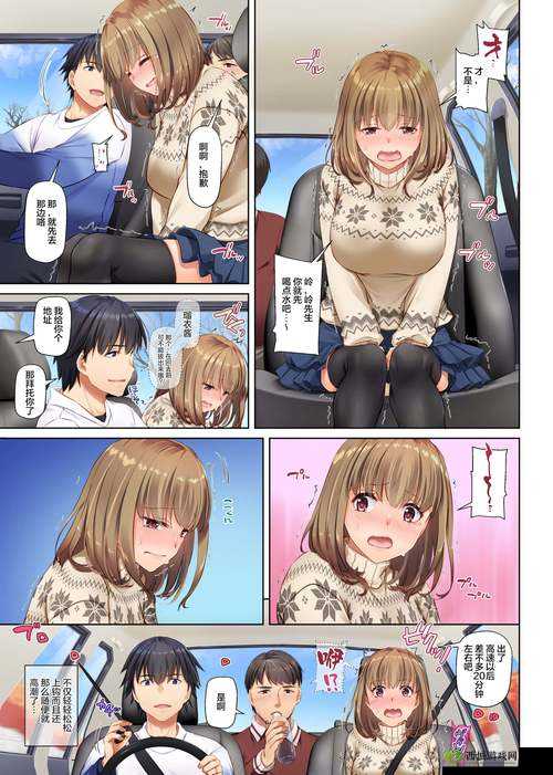 请查收:acg 里库番库绅士全彩漫画同人本