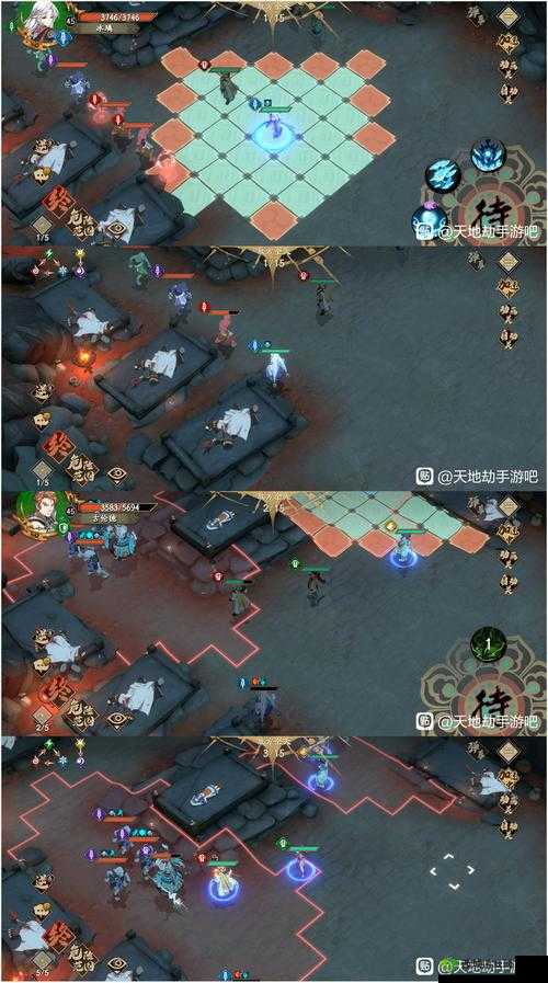 天地劫通关的关卡重打方法介绍，资源管理的艺术
