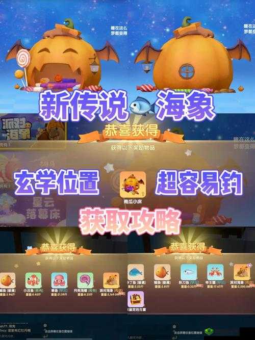 摩尔庄园手游留声机获取方法,资源管理的艺术