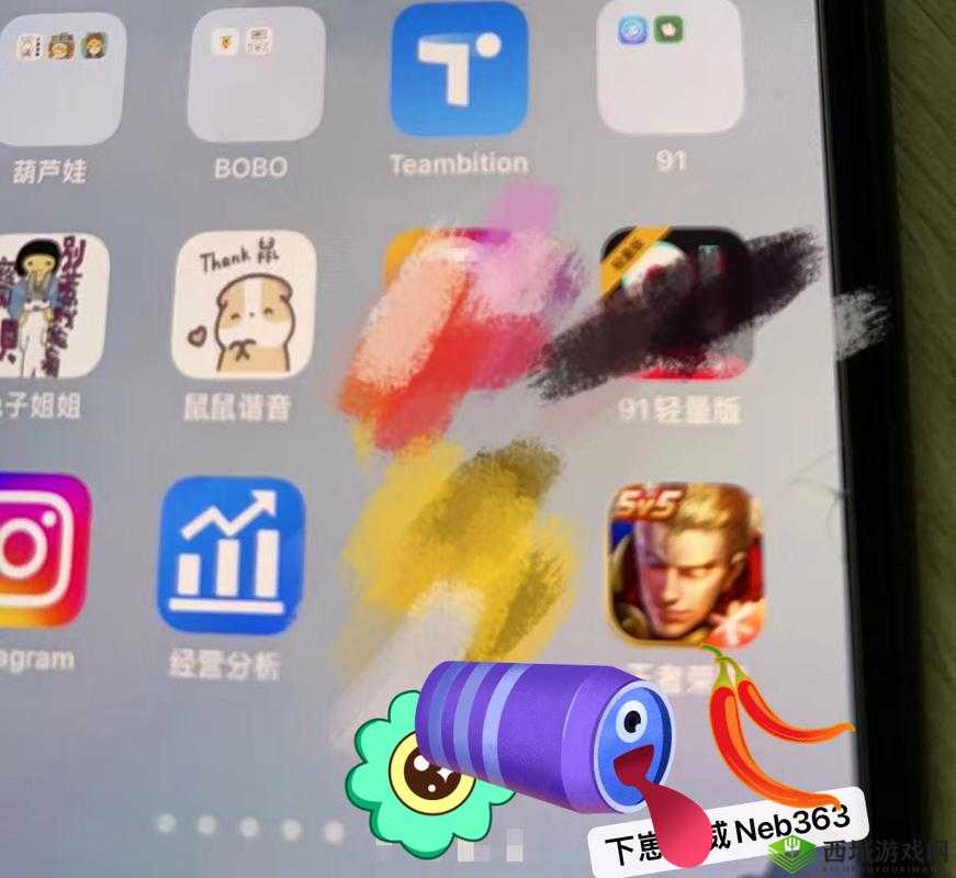 91 下载安装:详细步骤与注意事项全解析