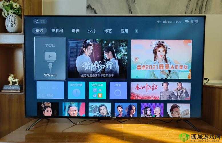 5G 影院超刺激:5g 天天爽成人 A 片等你来体验