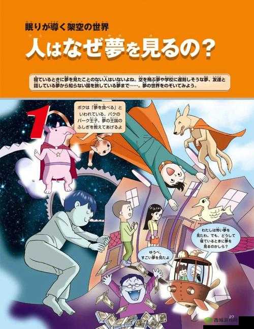 tomgithub 地址:探索其背后的代码世界奥秘