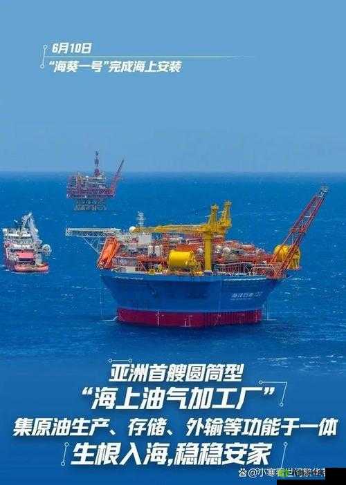 国产精品 2024:展现中国制造业的卓越与创新成就