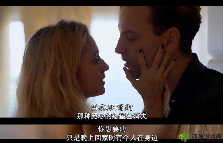 XXXXXX 泡妞软件:助你开启浪漫爱情之旅的神器