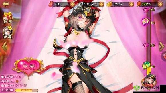 女版三国爆衣手游破解版:超多精彩内容等你来体验