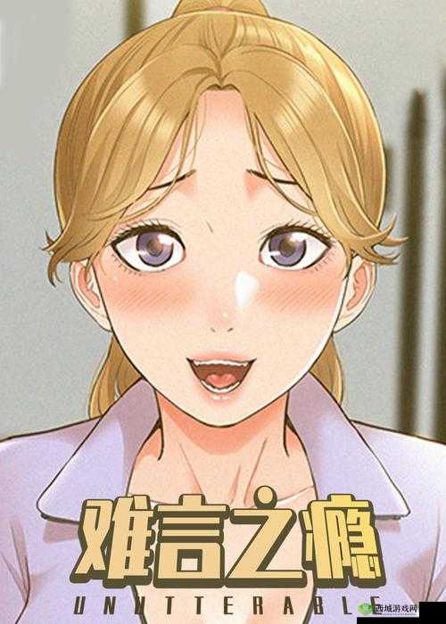 yin 荡王妃回门遭虐挨脔记:不堪过往的屈辱回忆