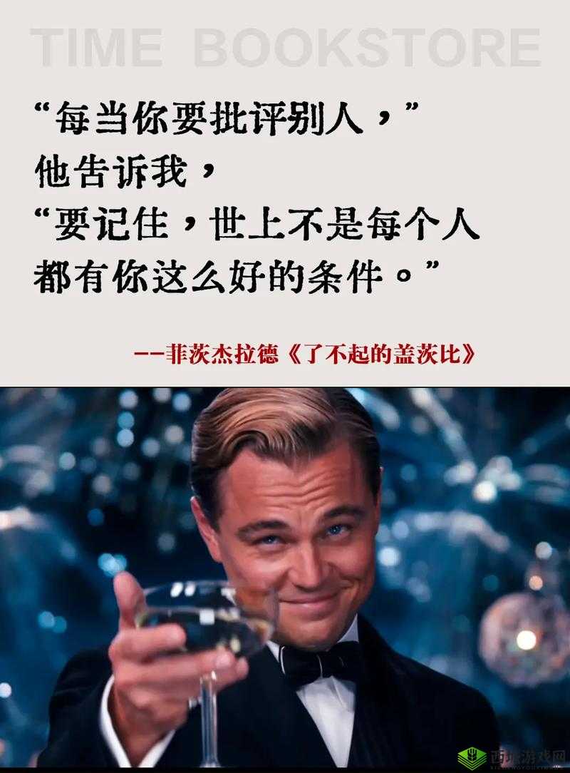 好长好硬真受不了,这令人尴尬又无奈的口语表述